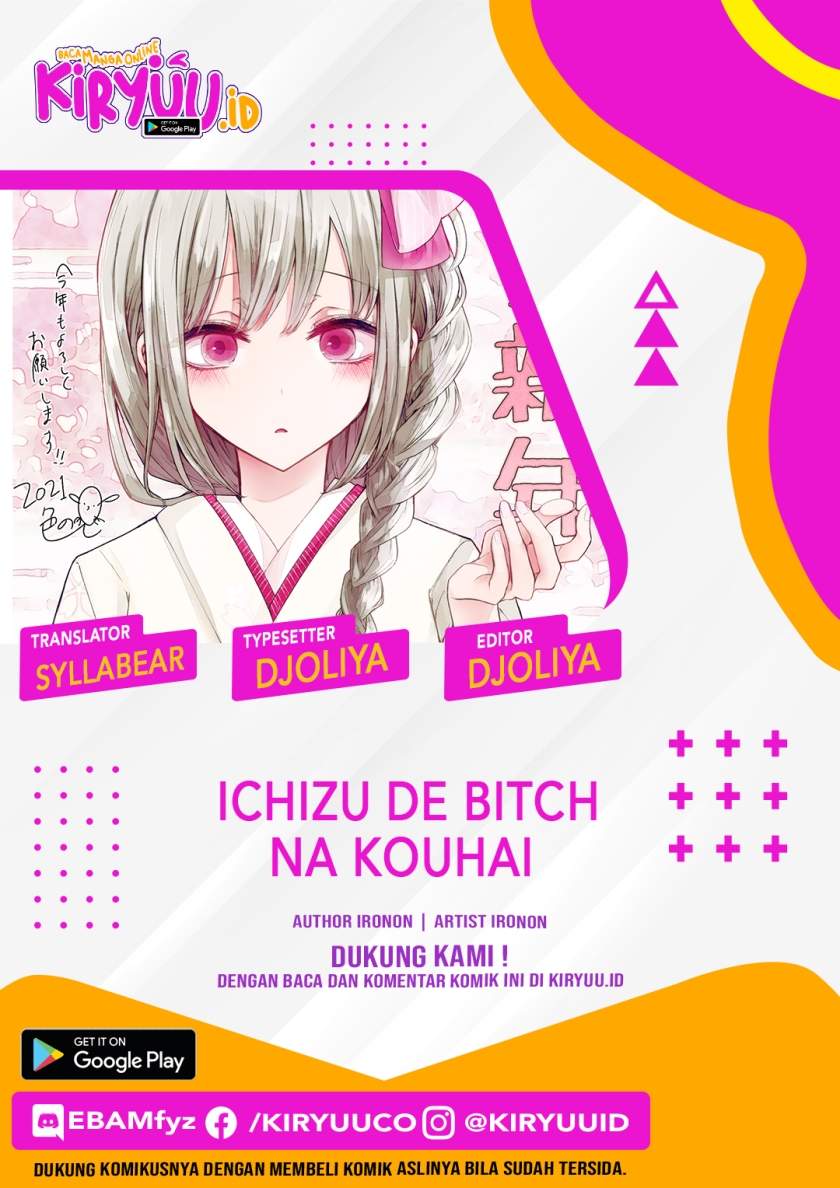 Ichizu de Bitch na Kouhai Chapter 71