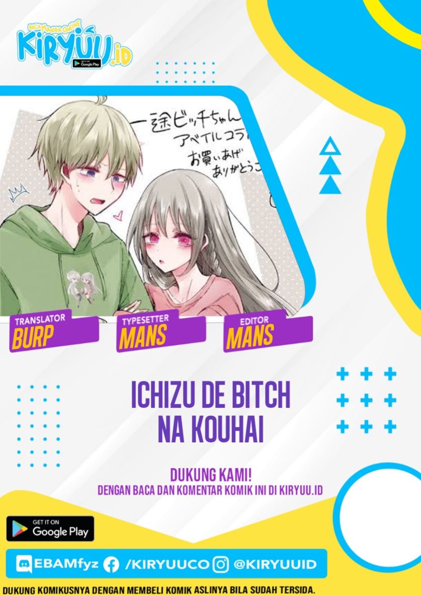 Ichizu de Bitch na Kouhai Chapter 82