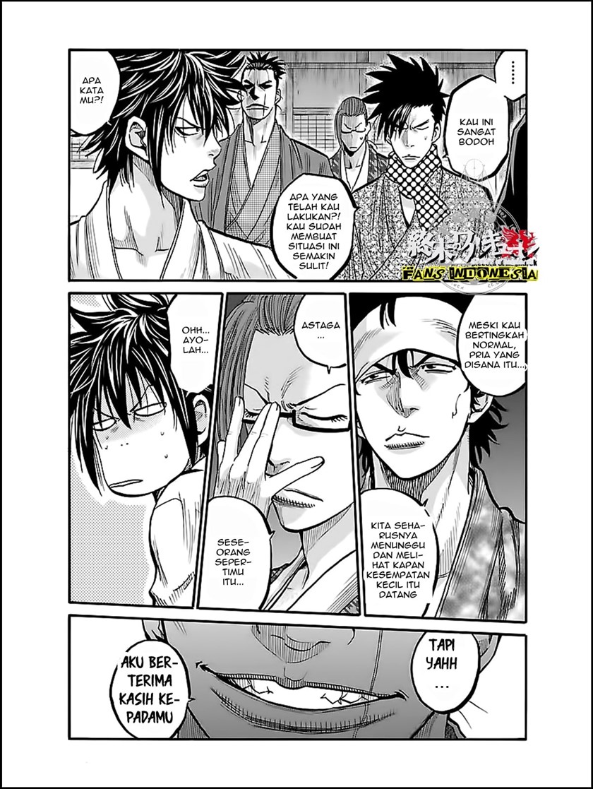 Requiem of the Shinsengumi Chapter 10