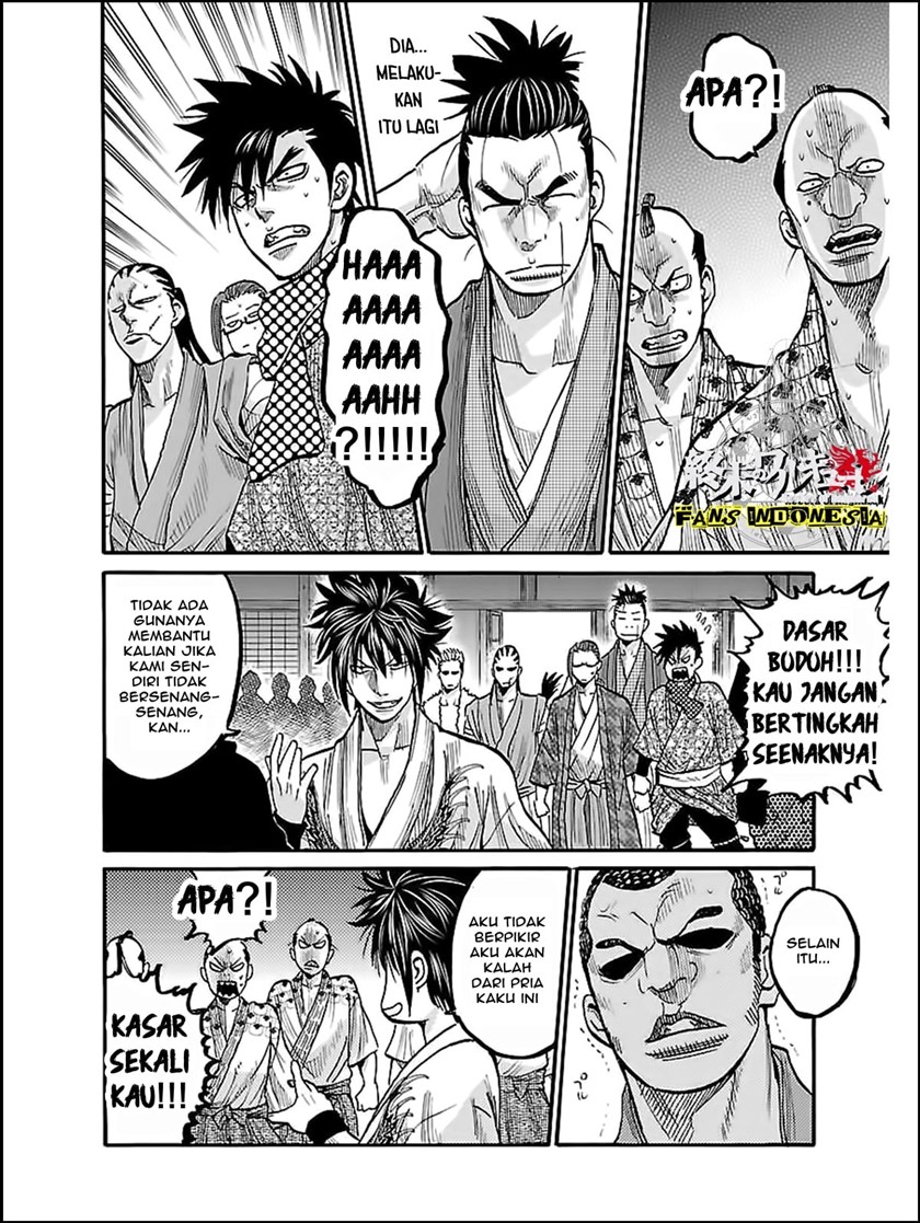 Requiem of the Shinsengumi Chapter 10