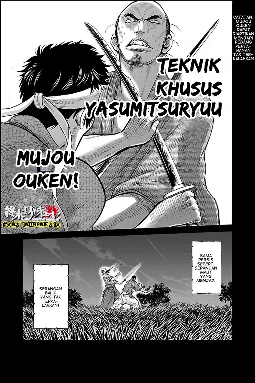 Requiem of the Shinsengumi Chapter 11