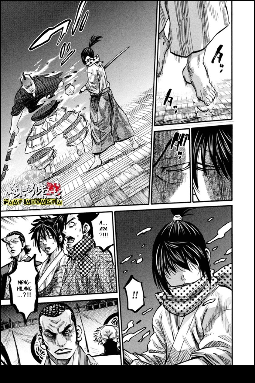 Requiem of the Shinsengumi Chapter 12