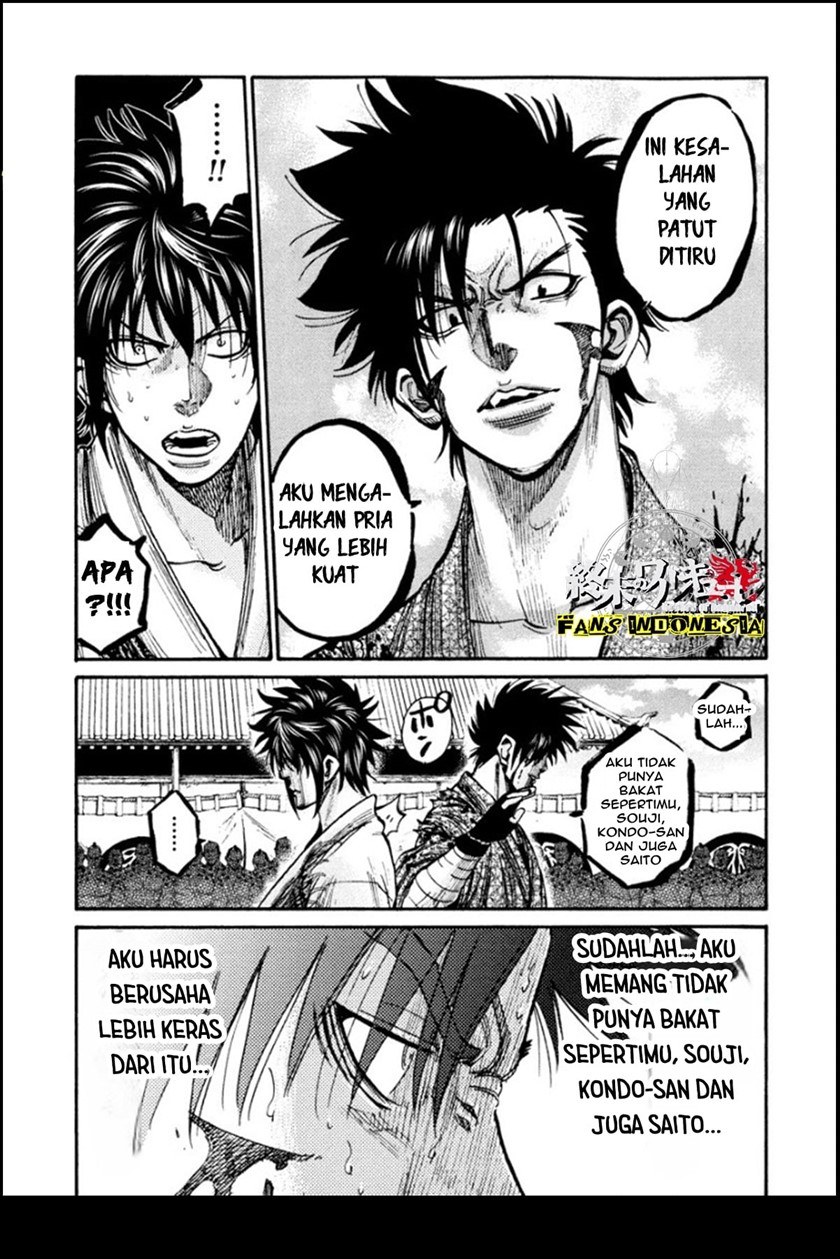 Requiem of the Shinsengumi Chapter 15