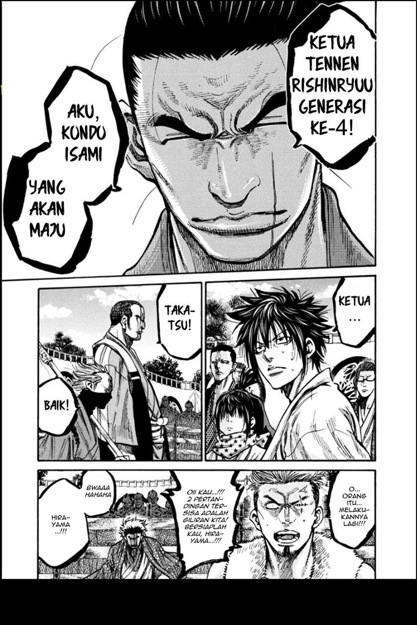 Requiem of the Shinsengumi Chapter 15