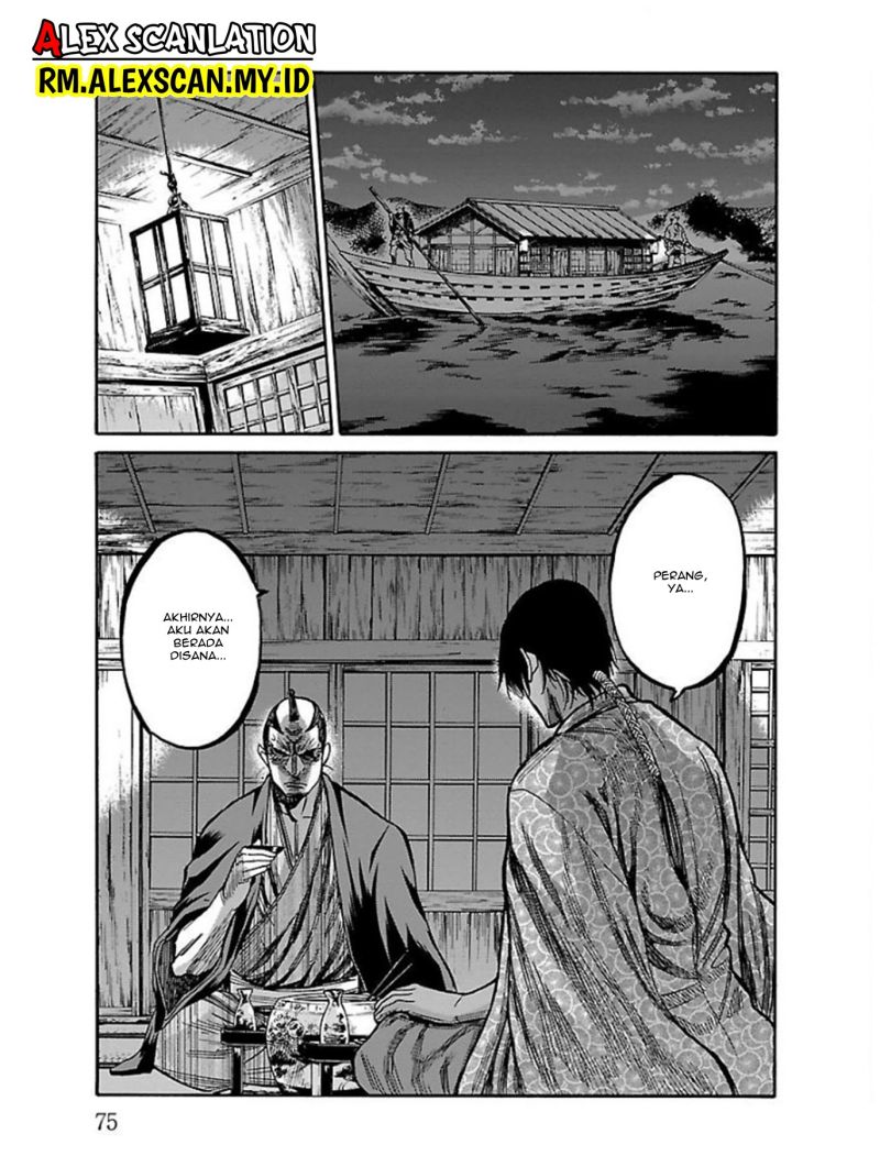 Requiem of the Shinsengumi Chapter 17