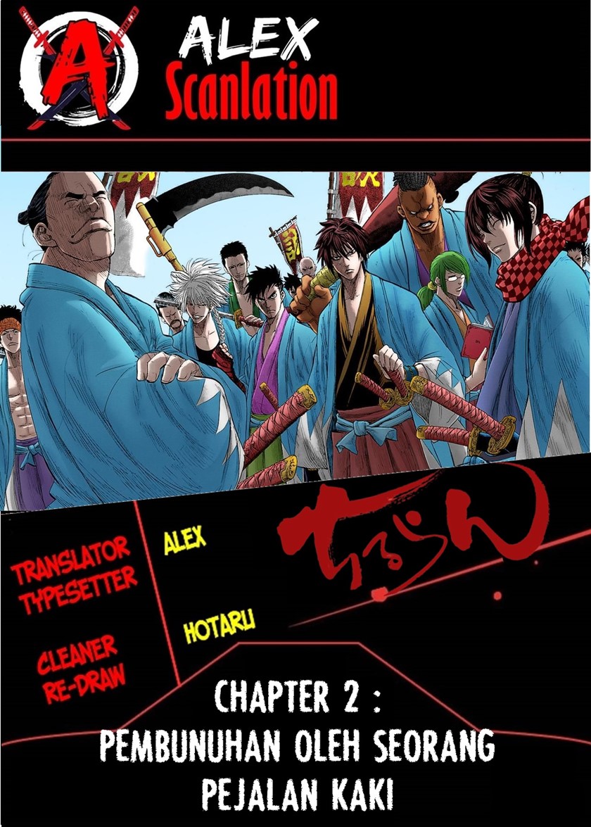 Requiem of the Shinsengumi Chapter 2