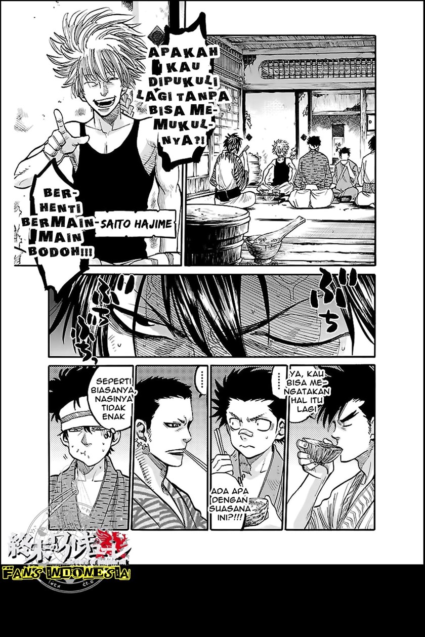 Requiem of the Shinsengumi Chapter 2