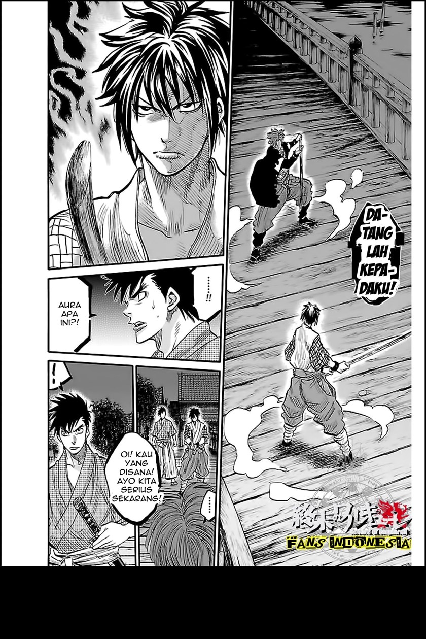 Requiem of the Shinsengumi Chapter 3