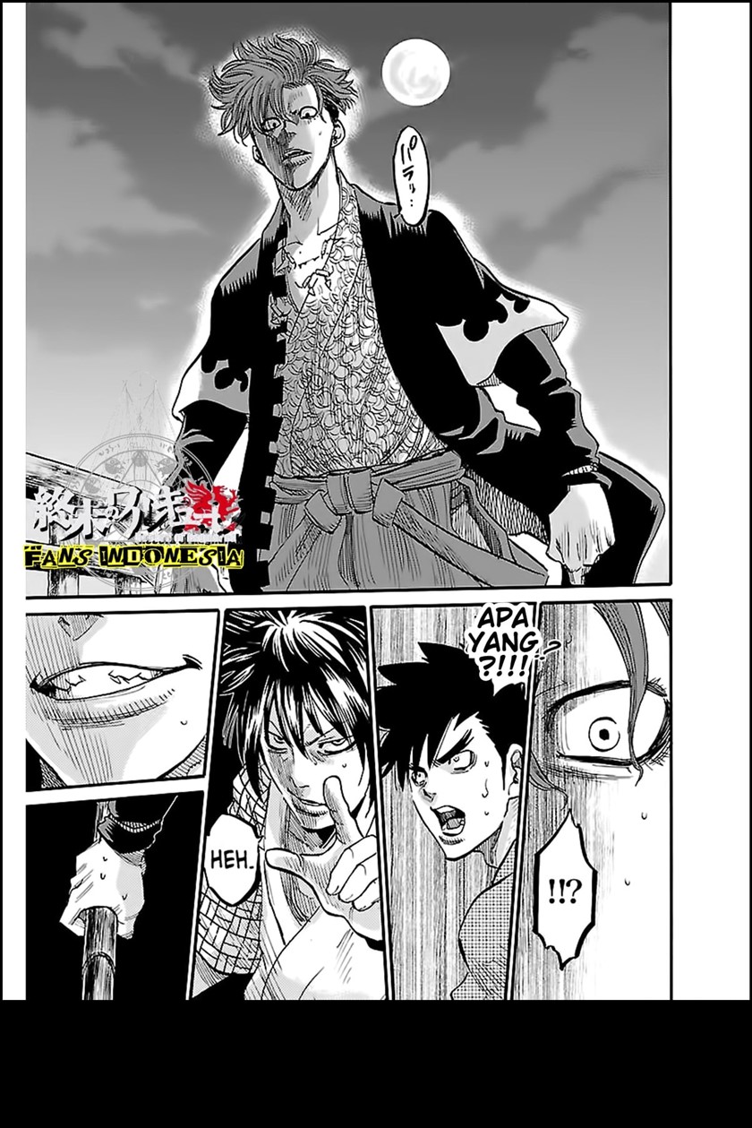 Requiem of the Shinsengumi Chapter 3