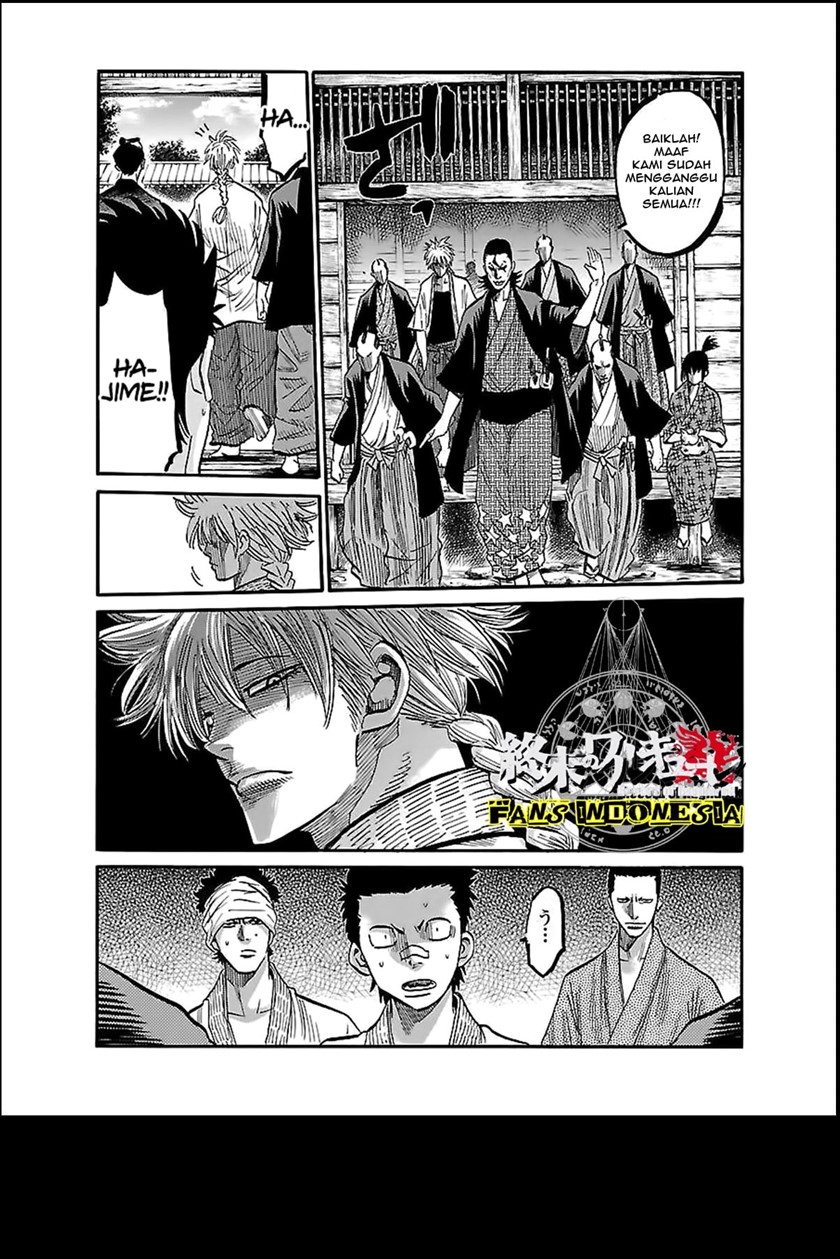 Requiem of the Shinsengumi Chapter 4