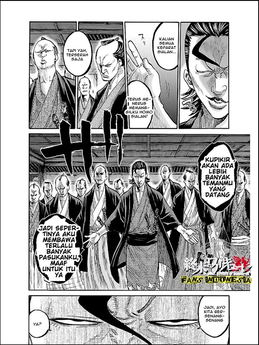 Requiem of the Shinsengumi Chapter 5