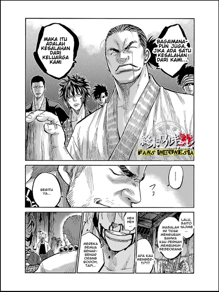 Requiem of the Shinsengumi Chapter 6