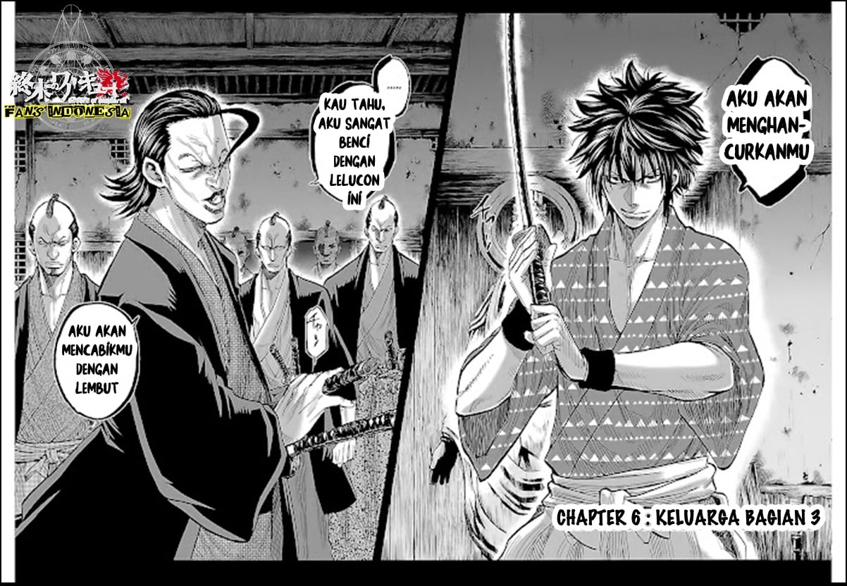 Requiem of the Shinsengumi Chapter 6