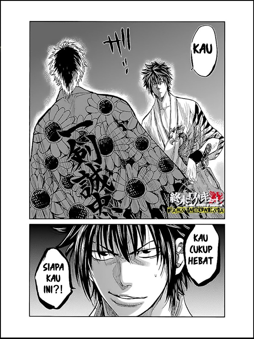 Requiem of the Shinsengumi Chapter 7