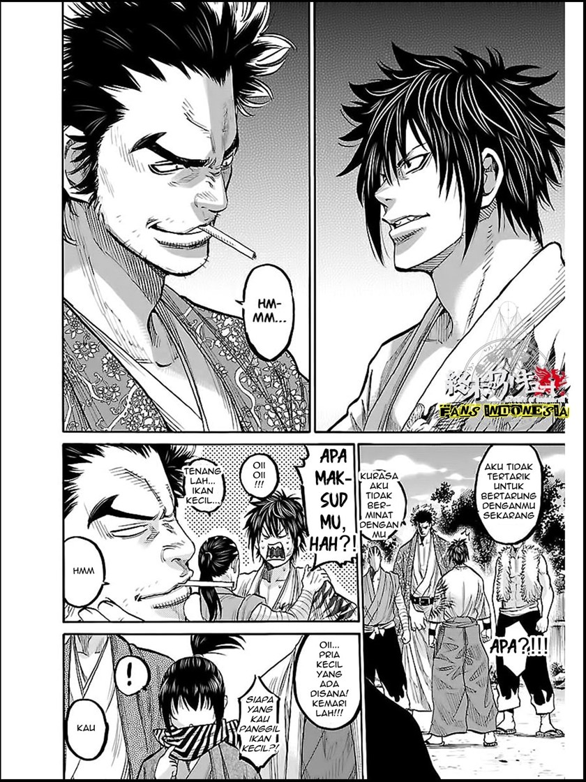 Requiem of the Shinsengumi Chapter 8