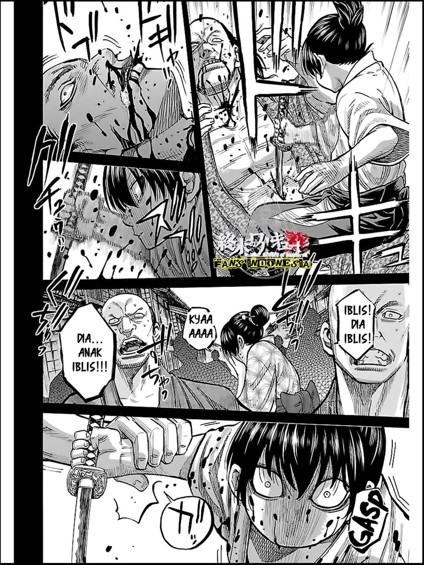 Requiem of the Shinsengumi Chapter 9