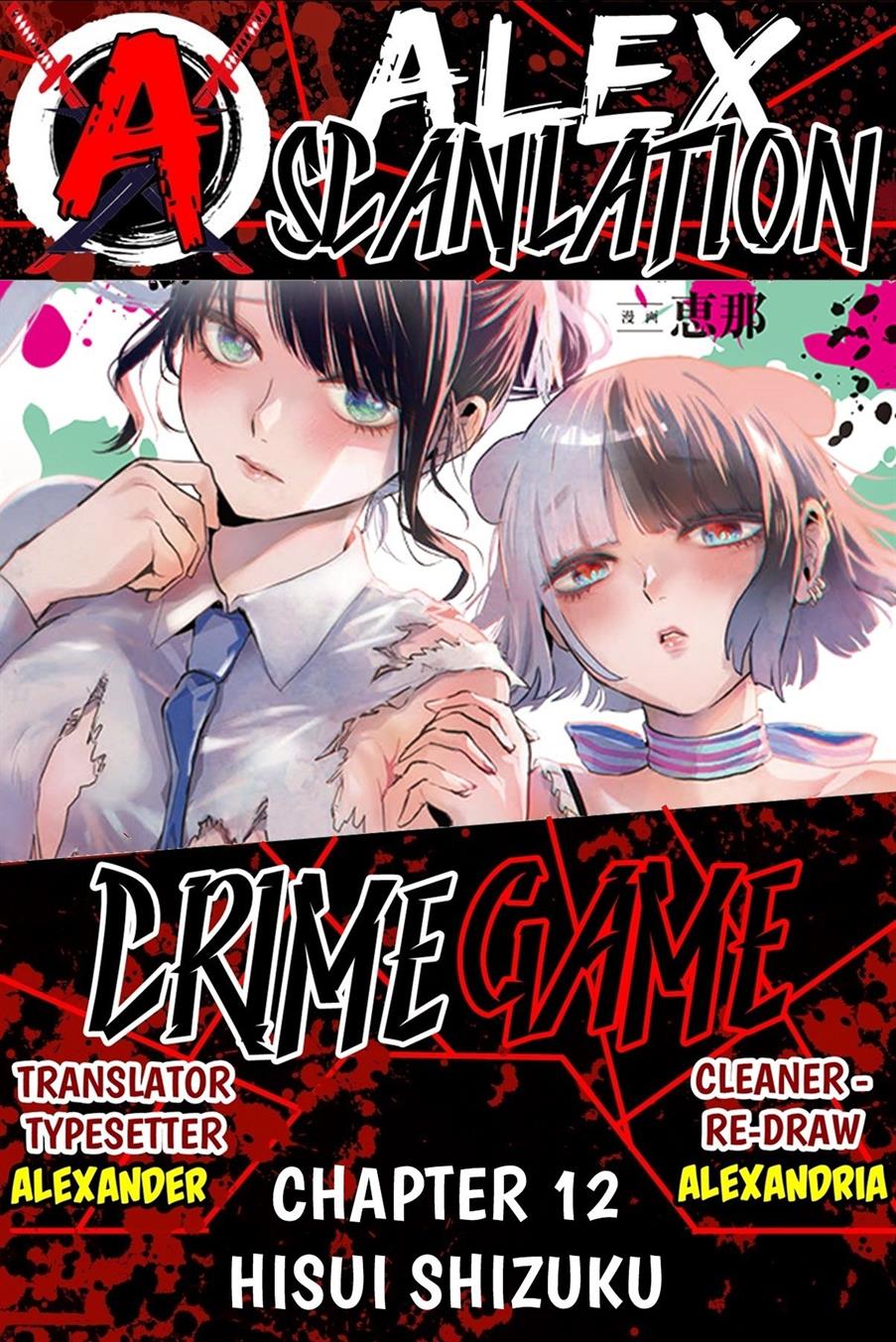 Crime Game – Houritsu no Nai Sekai Chapter 12