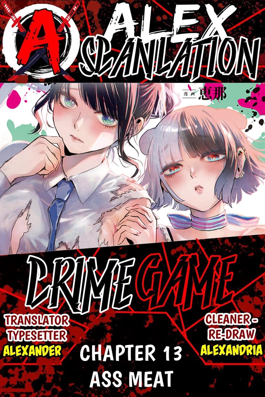 Crime Game – Houritsu no Nai Sekai Chapter 13