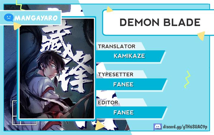 Demon Blade Chapter 4