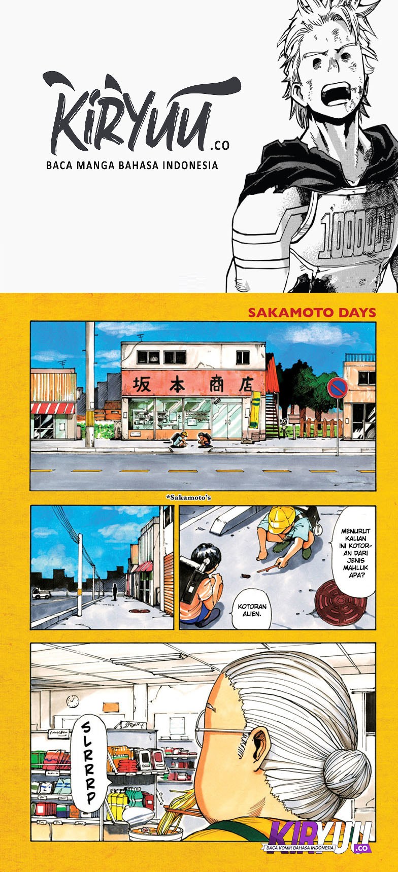 Sakamoto Days Chapter 1