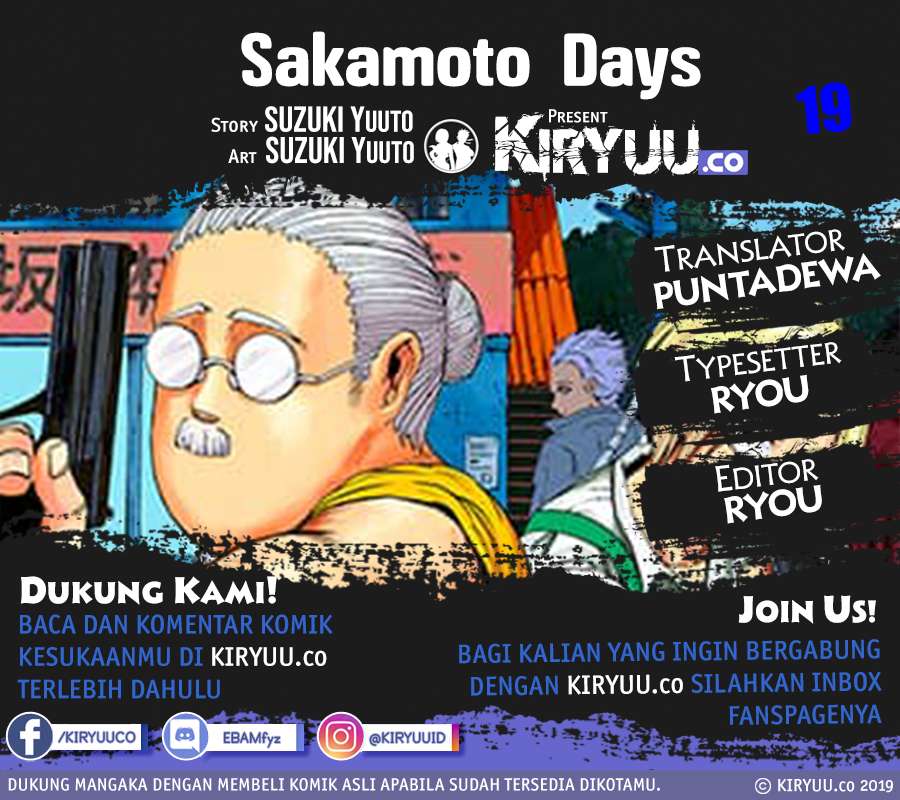 Sakamoto Days Chapter 19