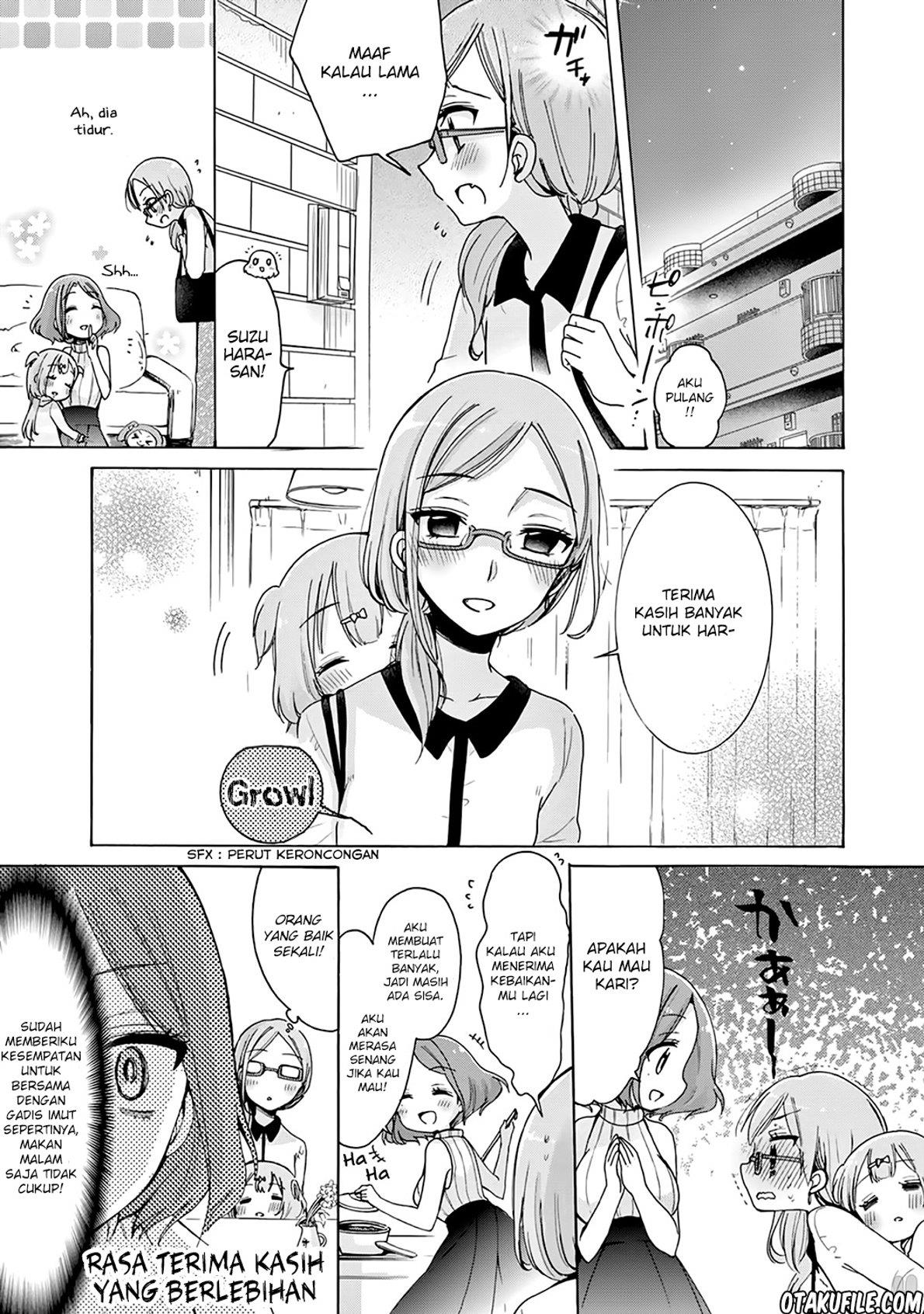 Onee-san wa Joshi Shougakusei ni Kyoumi ga arimasu Chapter 1