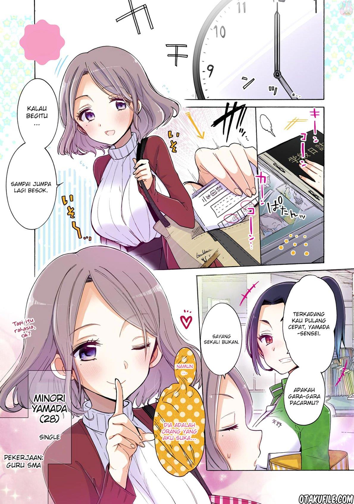 Onee-san wa Joshi Shougakusei ni Kyoumi ga arimasu Chapter 1