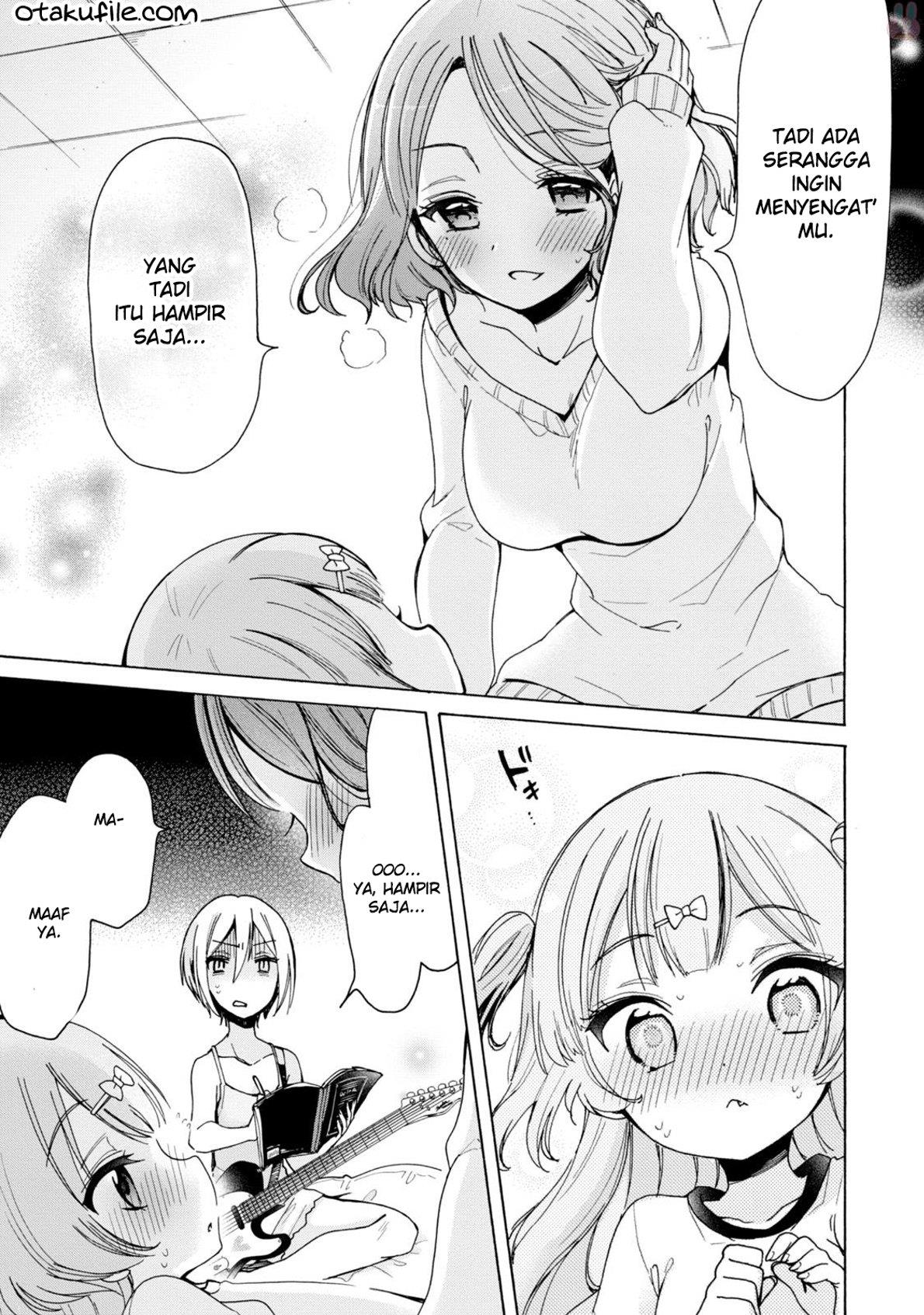 Onee-san wa Joshi Shougakusei ni Kyoumi ga arimasu Chapter 2