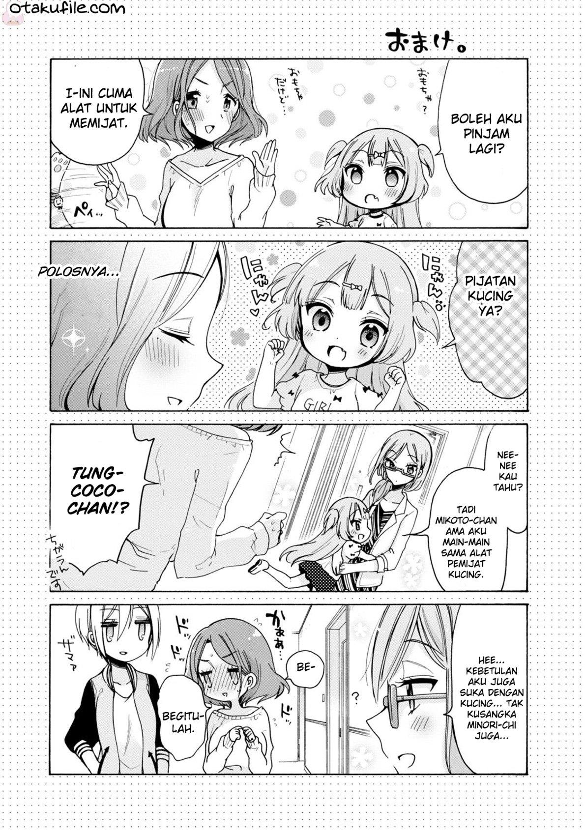 Onee-san wa Joshi Shougakusei ni Kyoumi ga arimasu Chapter 2