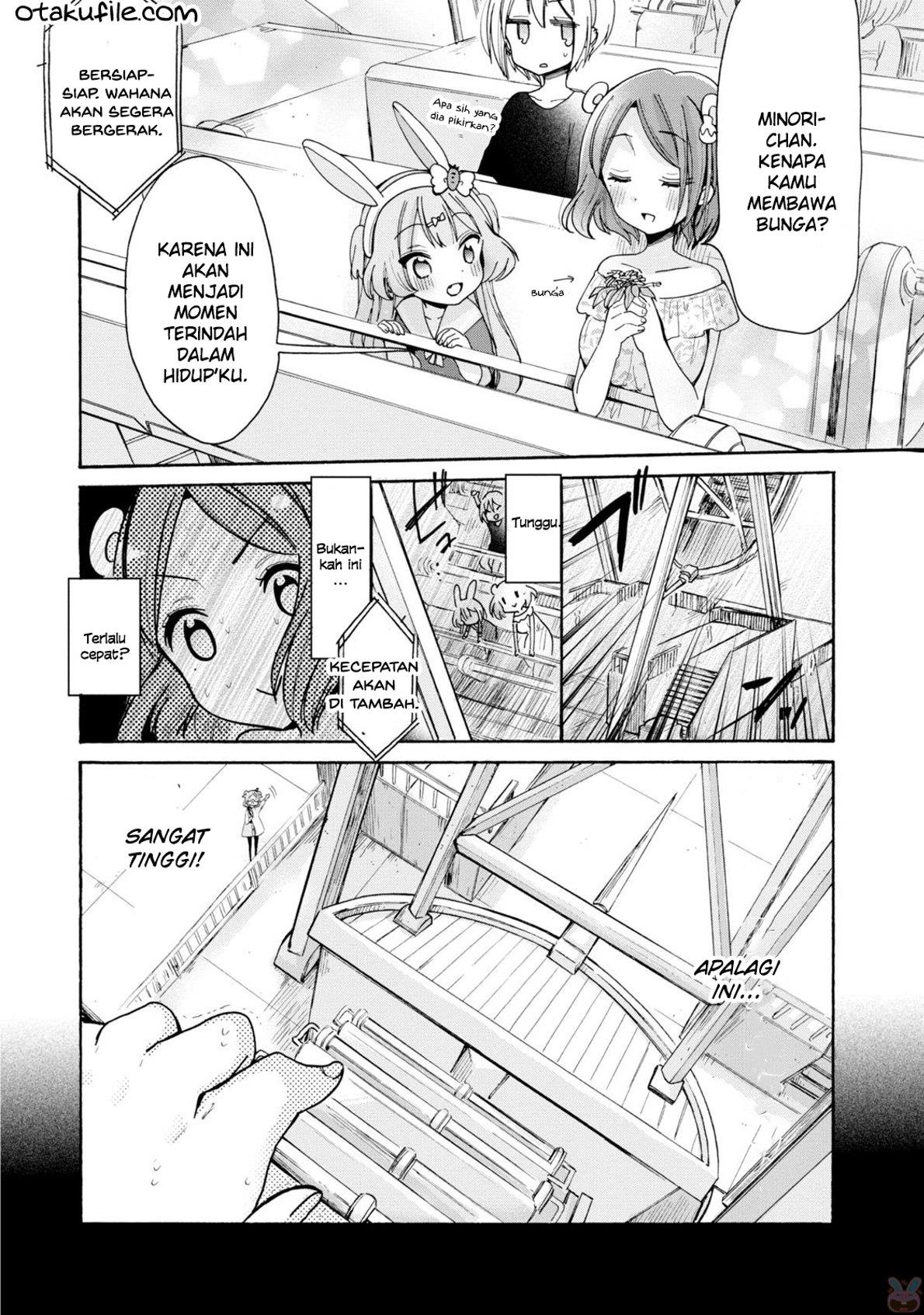 Onee-san wa Joshi Shougakusei ni Kyoumi ga arimasu Chapter 3