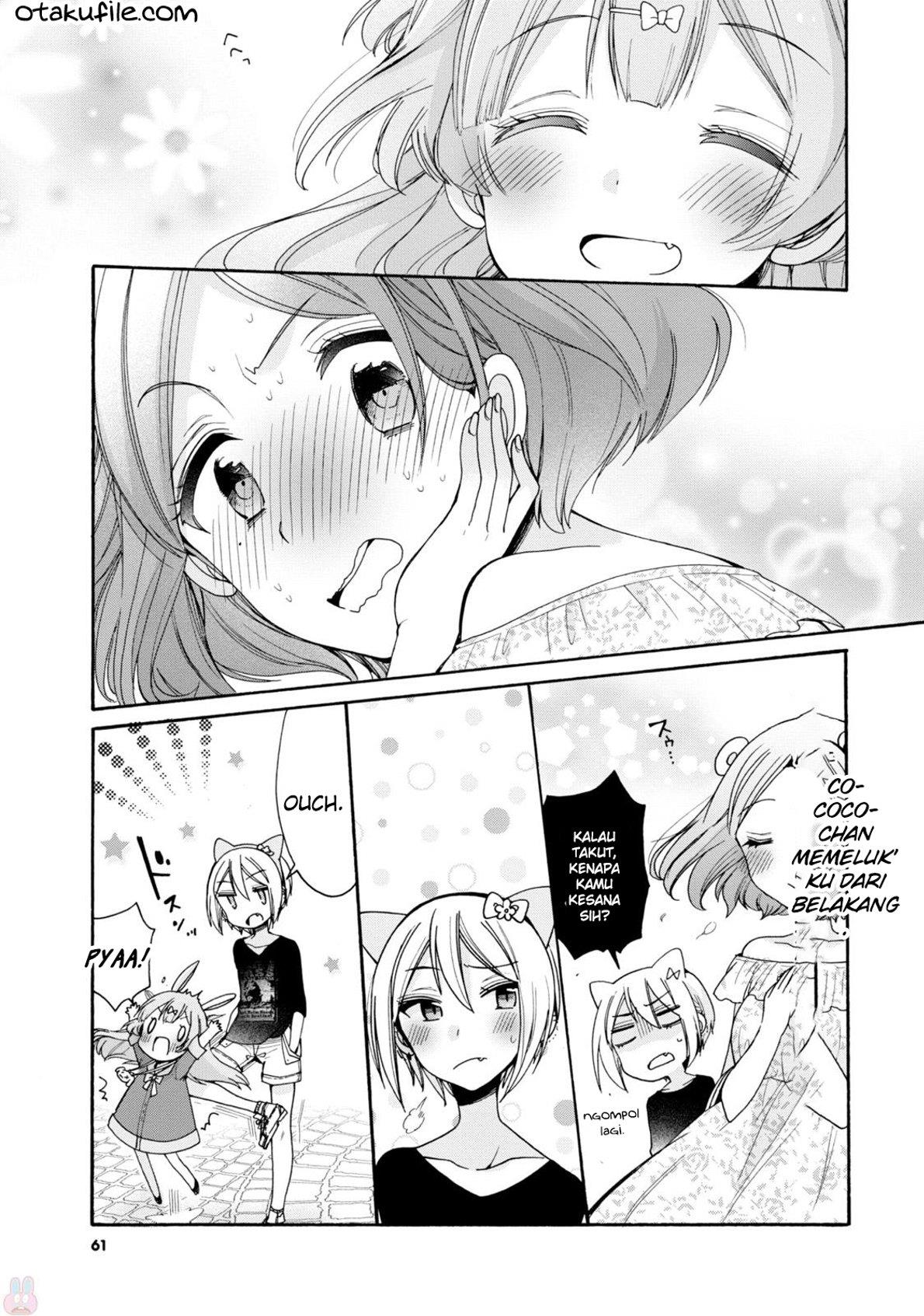 Onee-san wa Joshi Shougakusei ni Kyoumi ga arimasu Chapter 3