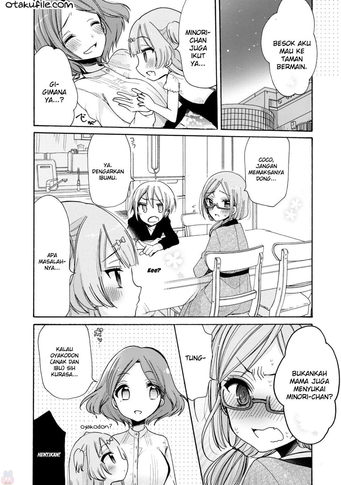 Onee-san wa Joshi Shougakusei ni Kyoumi ga arimasu Chapter 3