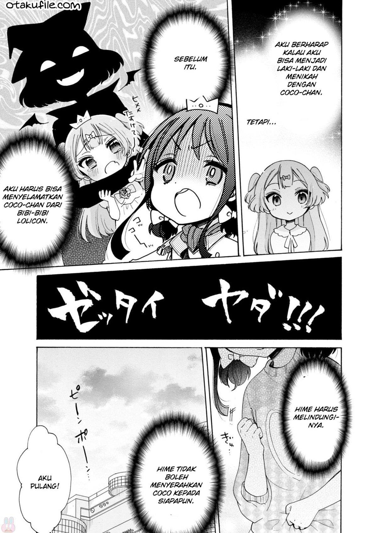 Onee-san wa Joshi Shougakusei ni Kyoumi ga arimasu Chapter 6