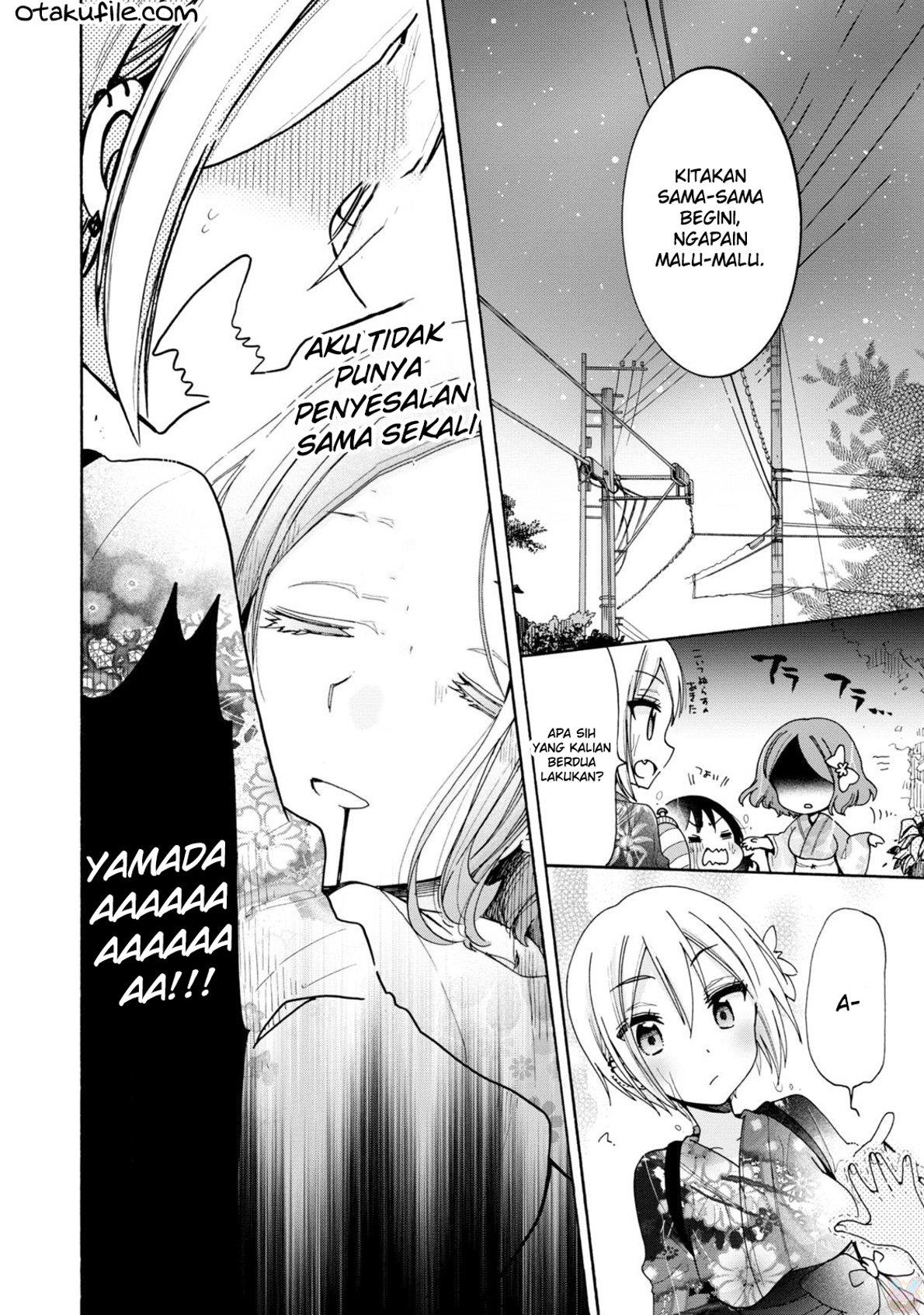 Onee-san wa Joshi Shougakusei ni Kyoumi ga arimasu Chapter 7