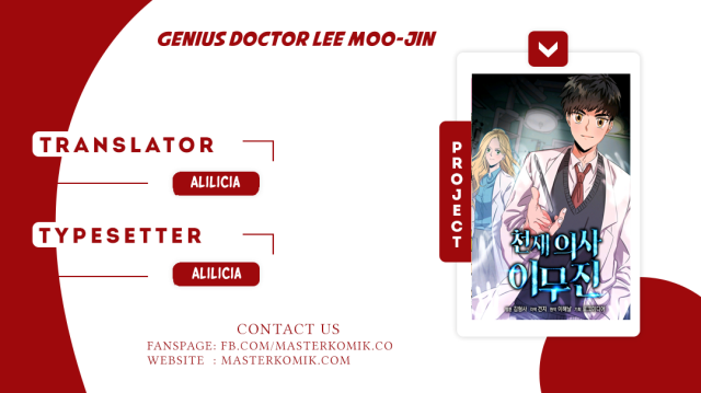 Genius Doctor Lee Moo-jin Chapter 16