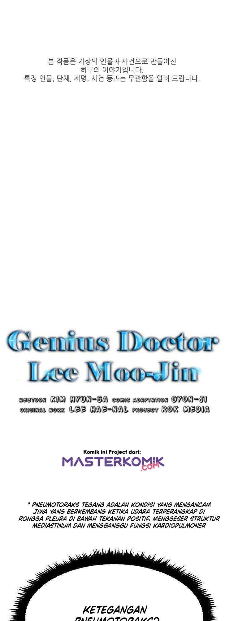 Genius Doctor Lee Moo-jin Chapter 8