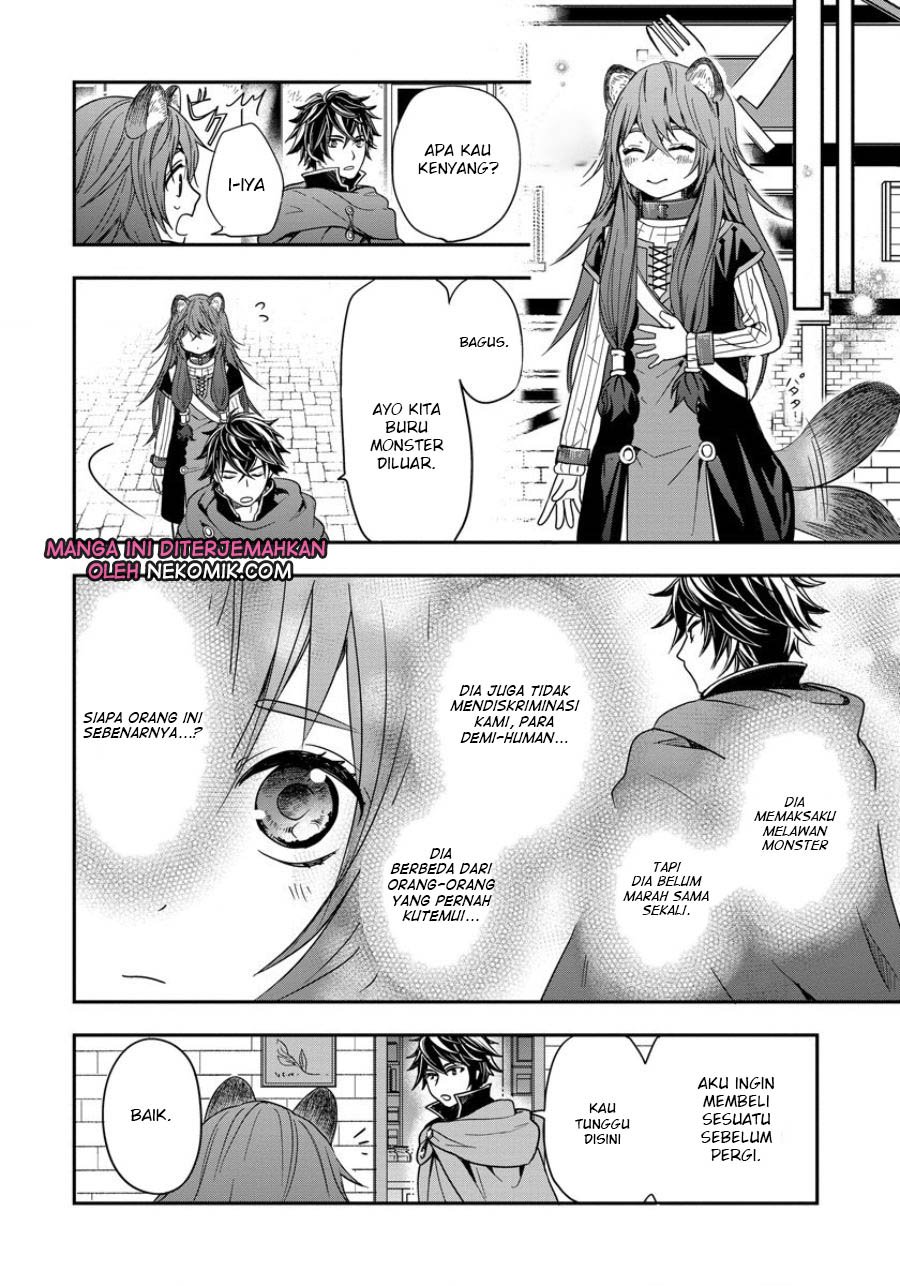 Tate no Yuusha no Nariagari ~ Girl’s Side Story Chapter 2