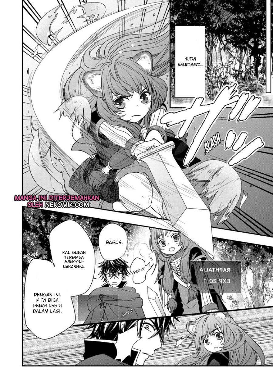 Tate no Yuusha no Nariagari ~ Girl’s Side Story Chapter 5