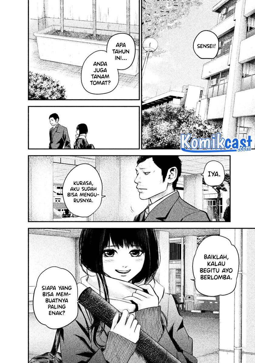 Hare Kon. Chapter 113