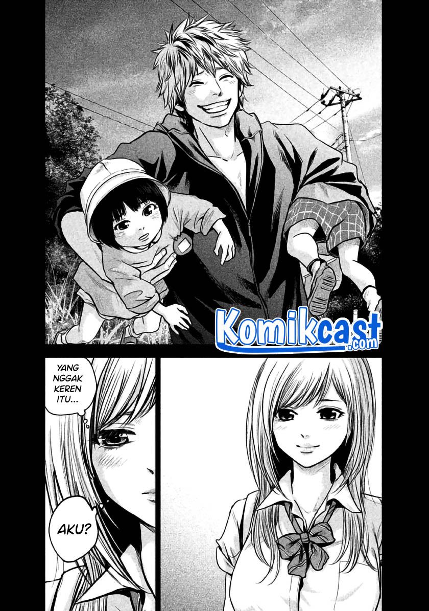 Hare Kon. Chapter 121