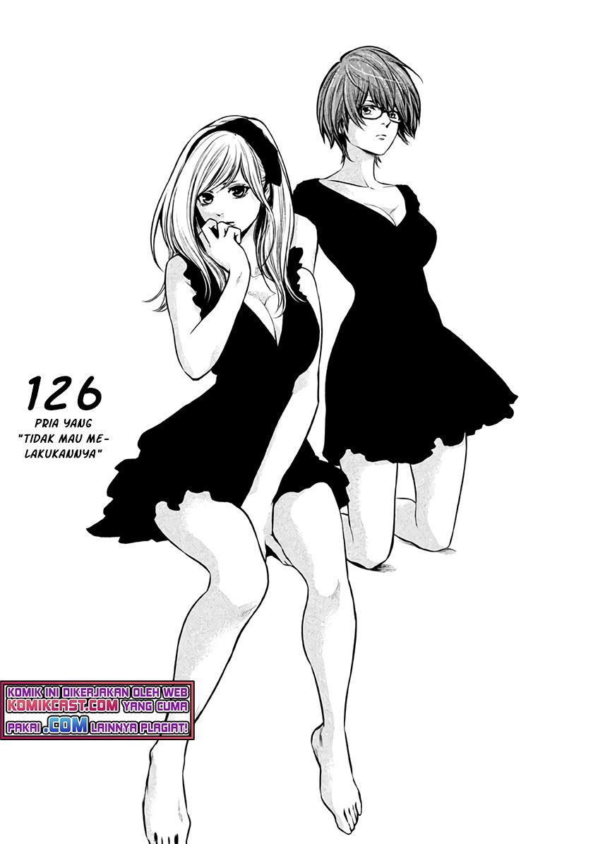 Hare Kon. Chapter 126