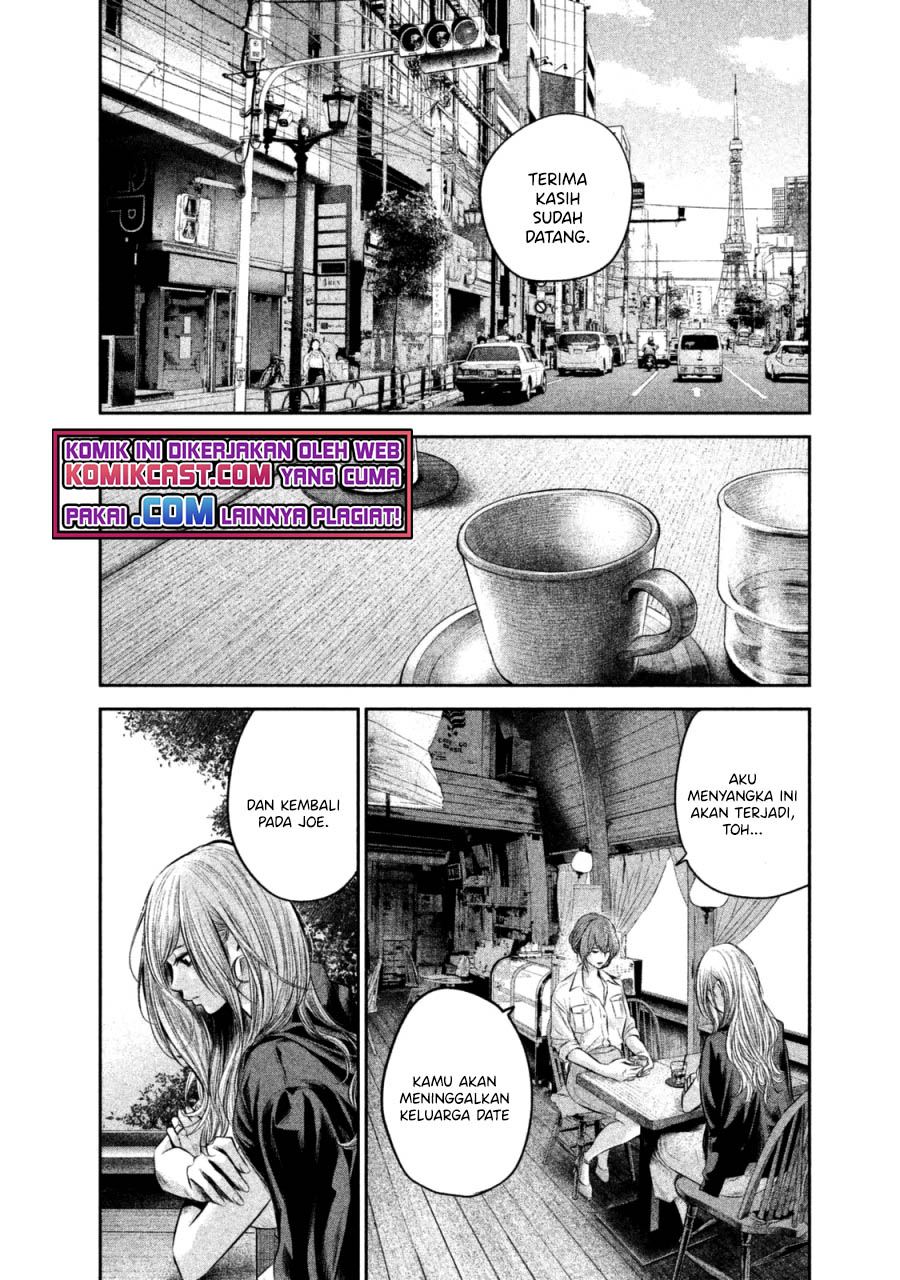 Hare Kon. Chapter 129