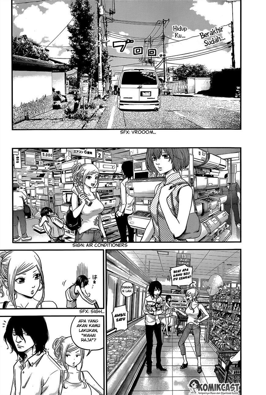 Hare Kon. Chapter 13