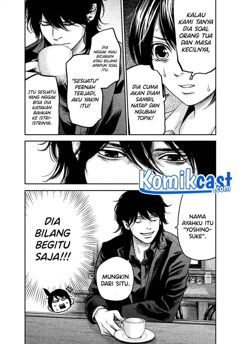 Hare Kon. Chapter 146