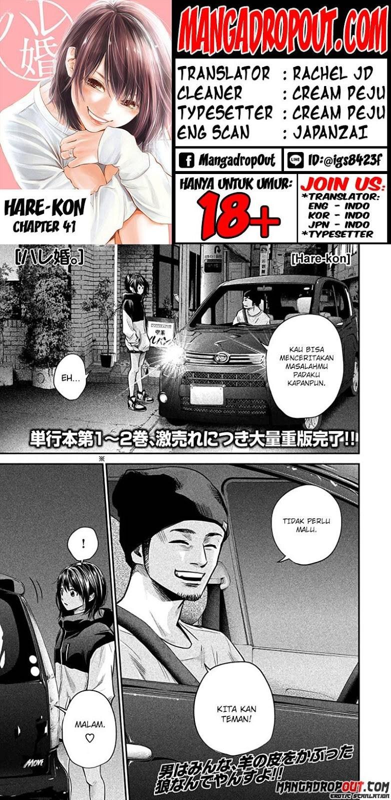 Hare Kon. Chapter 41