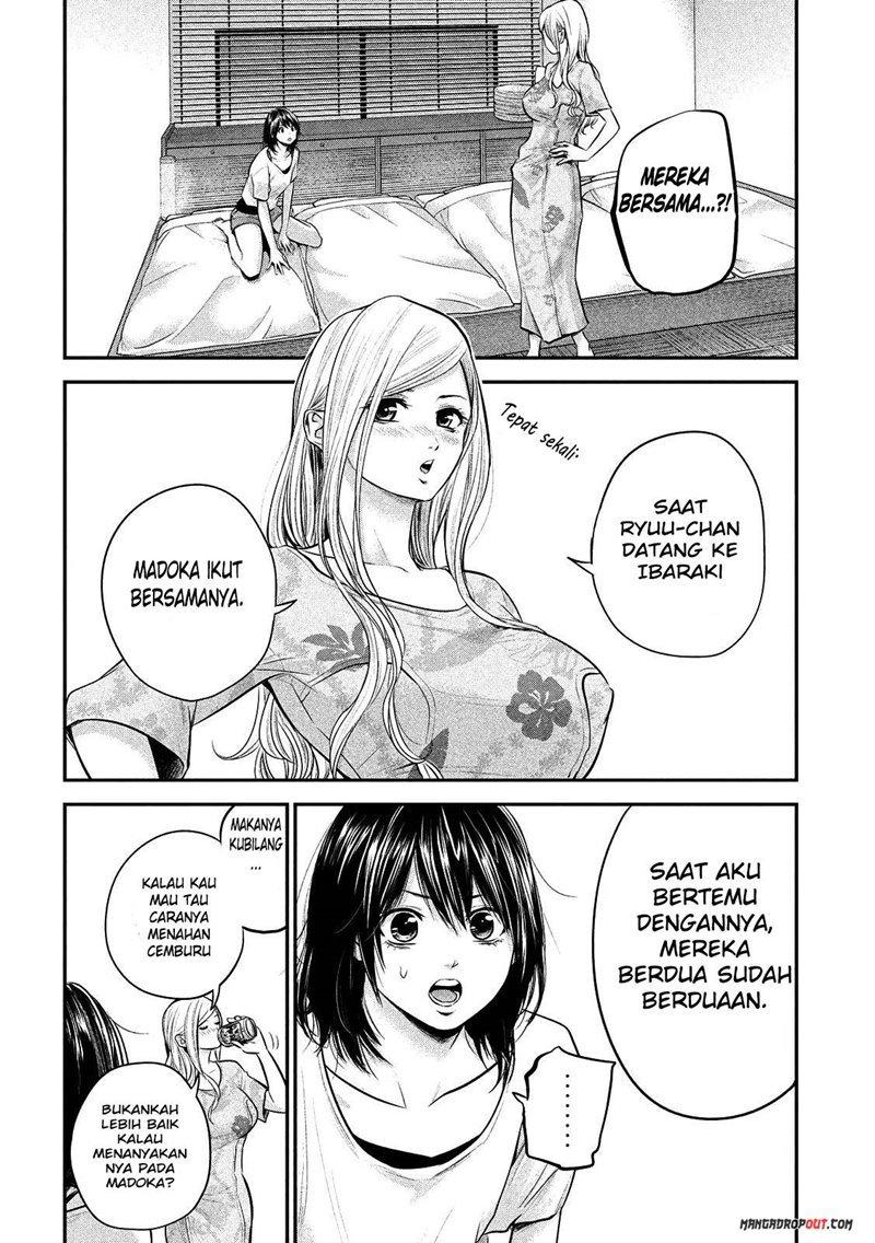 Hare Kon. Chapter 52