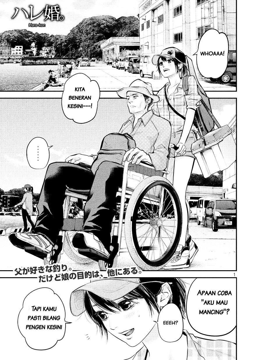 Hare Kon. Chapter 61