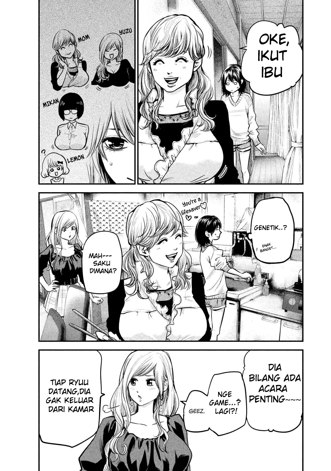 Hare Kon. Chapter 94