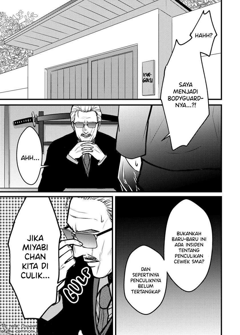 Yakuza Yuri Chapter 1