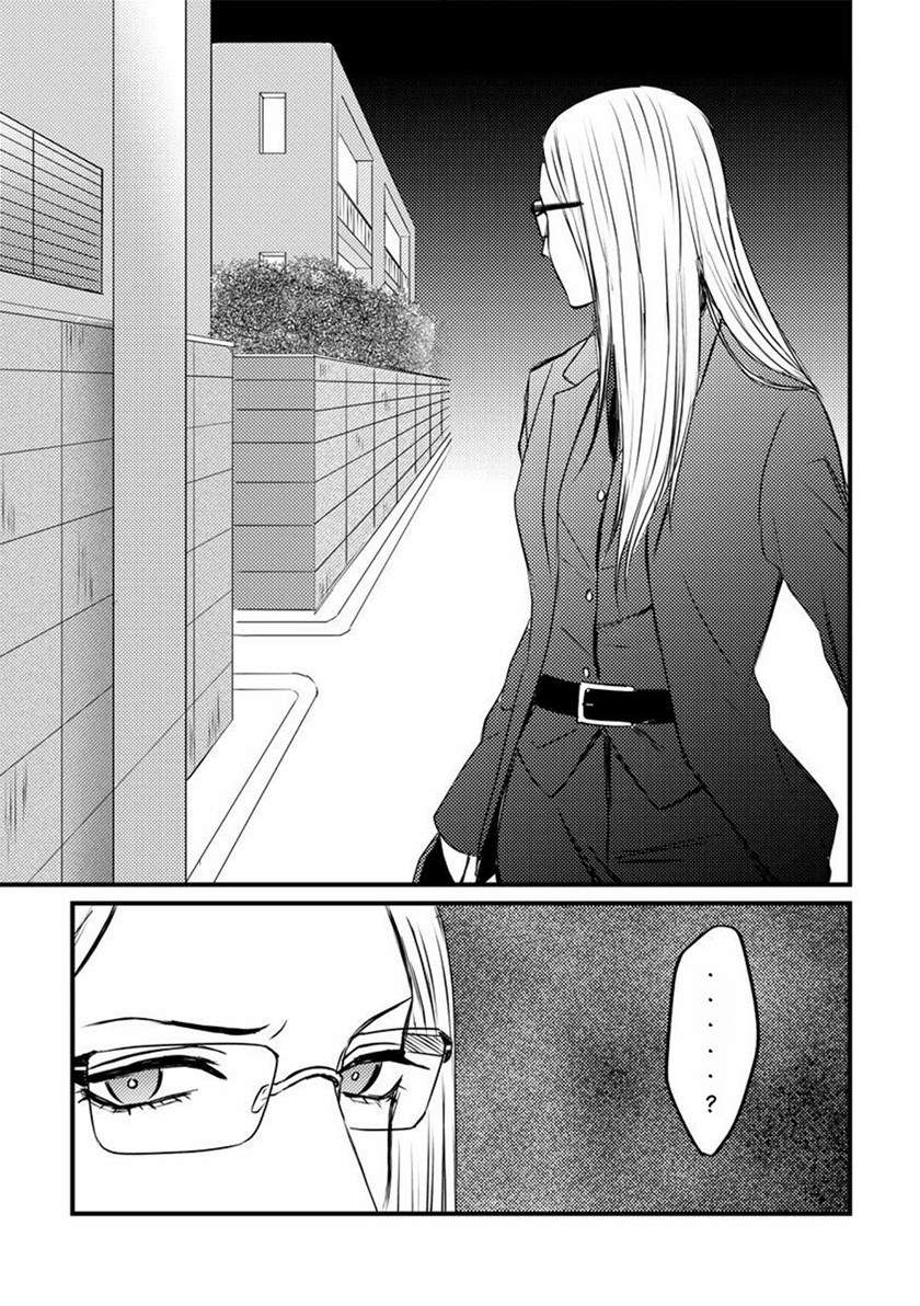 Yakuza Yuri Chapter 3